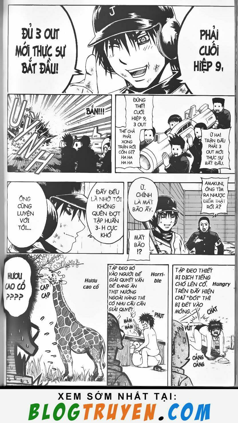 mr.fullswing chapter 88 7