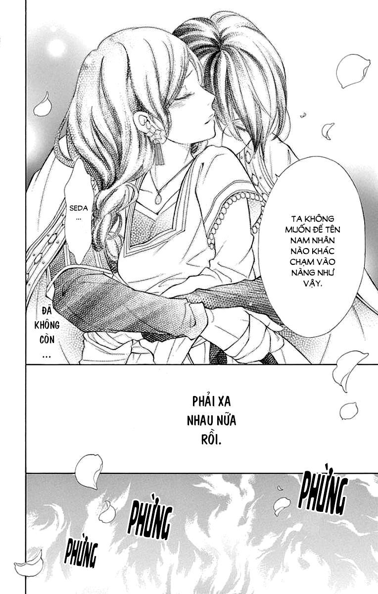 kagehime no konrei chapter 6 33