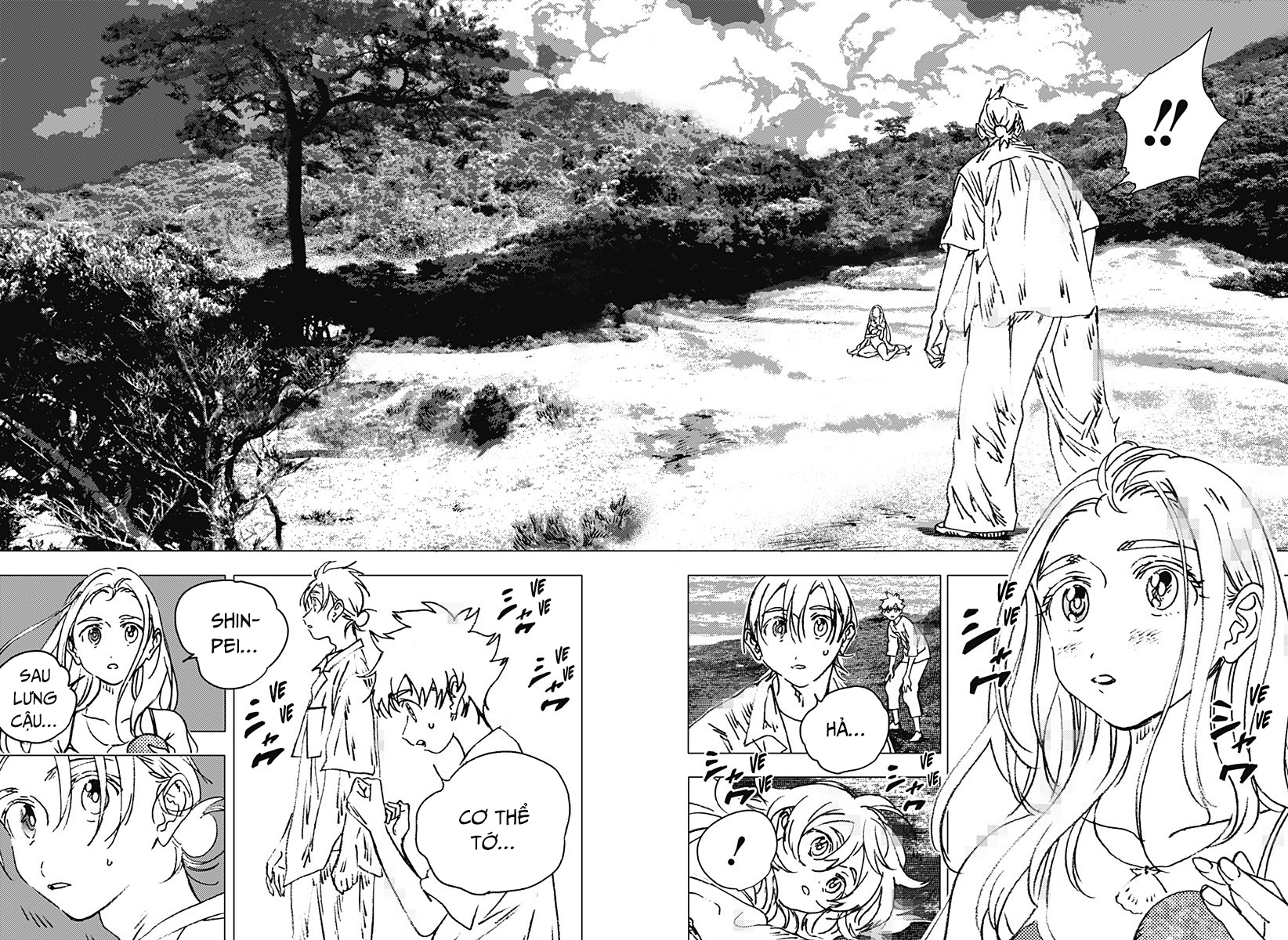 summer time render chapter 138 5