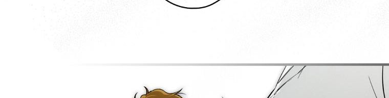 cổ tích về người mẹ kế chapter 90 473