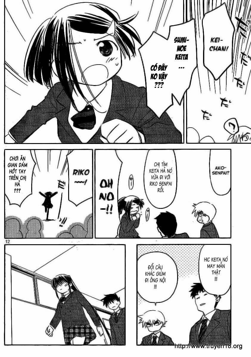 kiss x sis chapter 22 13