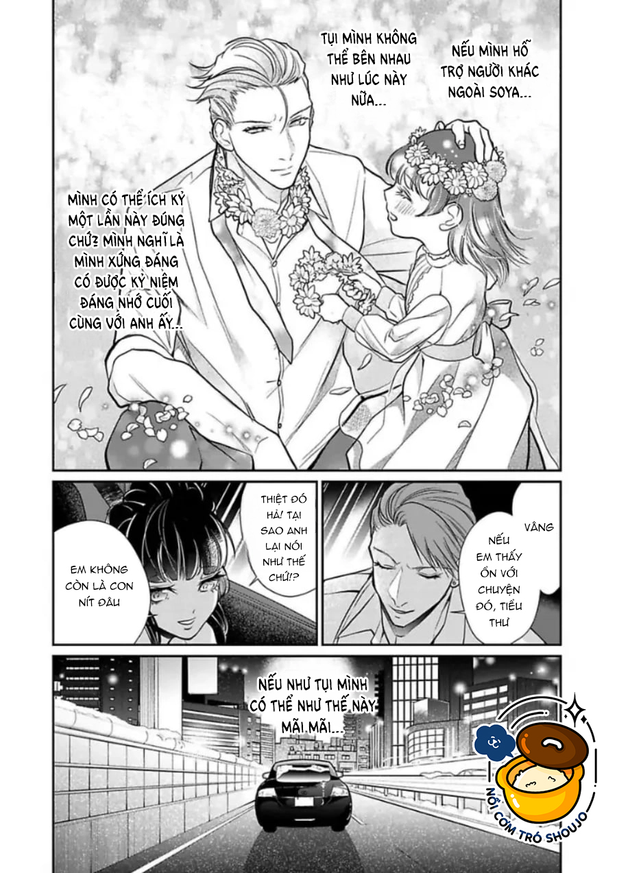 thủ lĩnh yakuza không hề che giấu khao khát độc chiếm tôi chapter 2.2 14