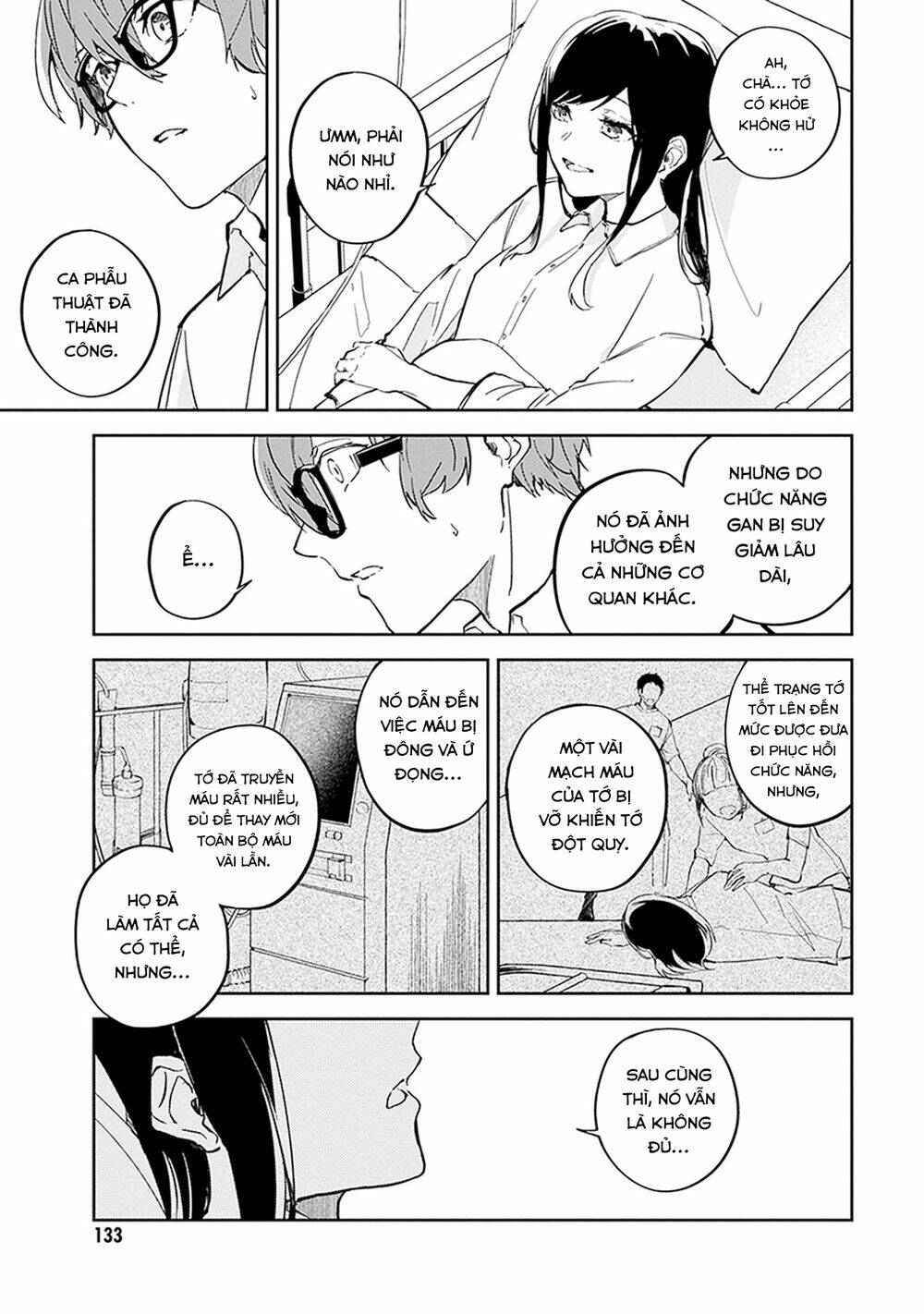 hatsukoi losstime chapter 9 8