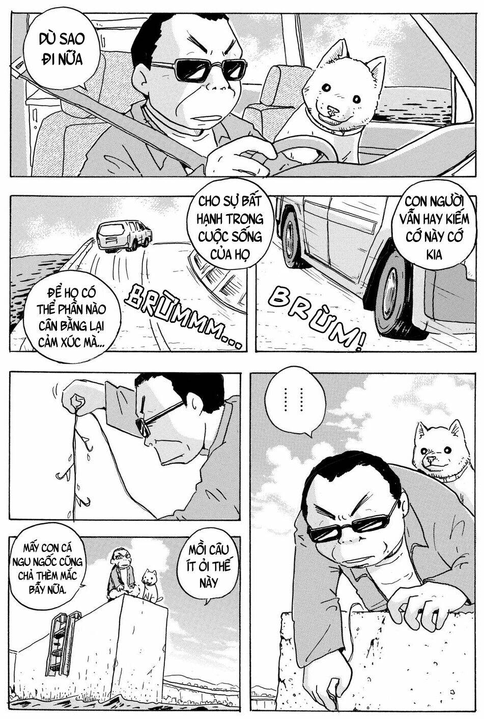 hoshi mamoru inu chapter 3 2