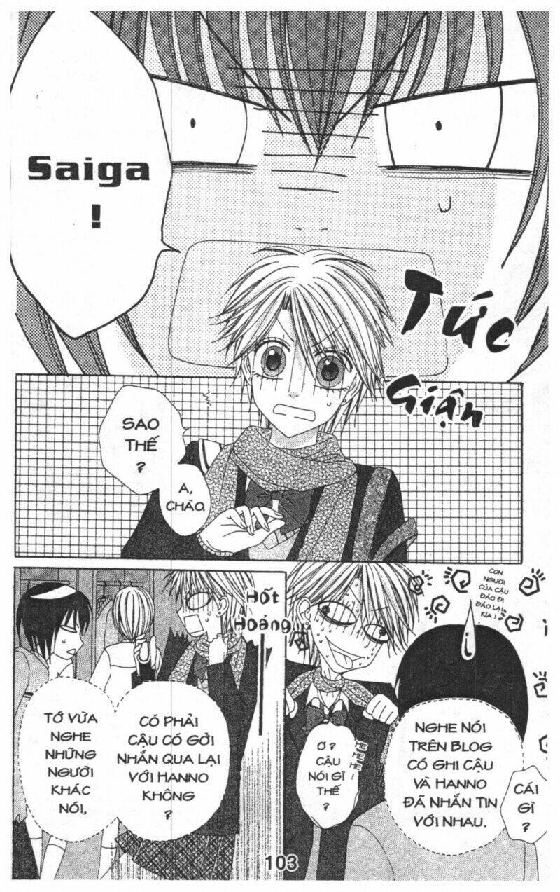 tomodachi gokko [takeuchi ayaka] chapter 5 103