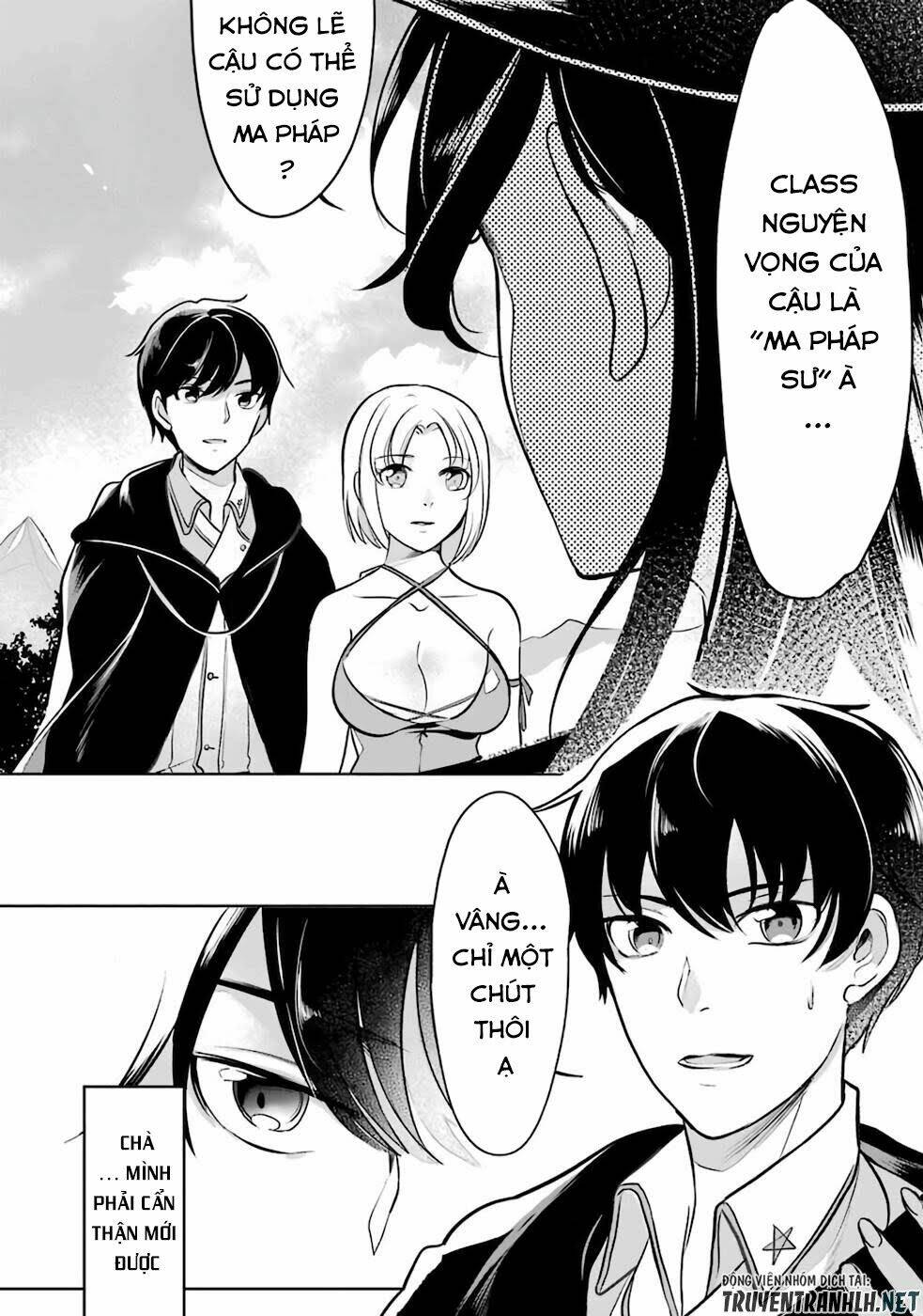 mamono wo shitagaeru chapter 6 4