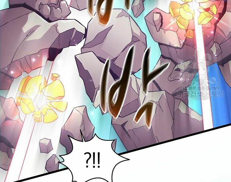 arcane sniper chapter 54 149