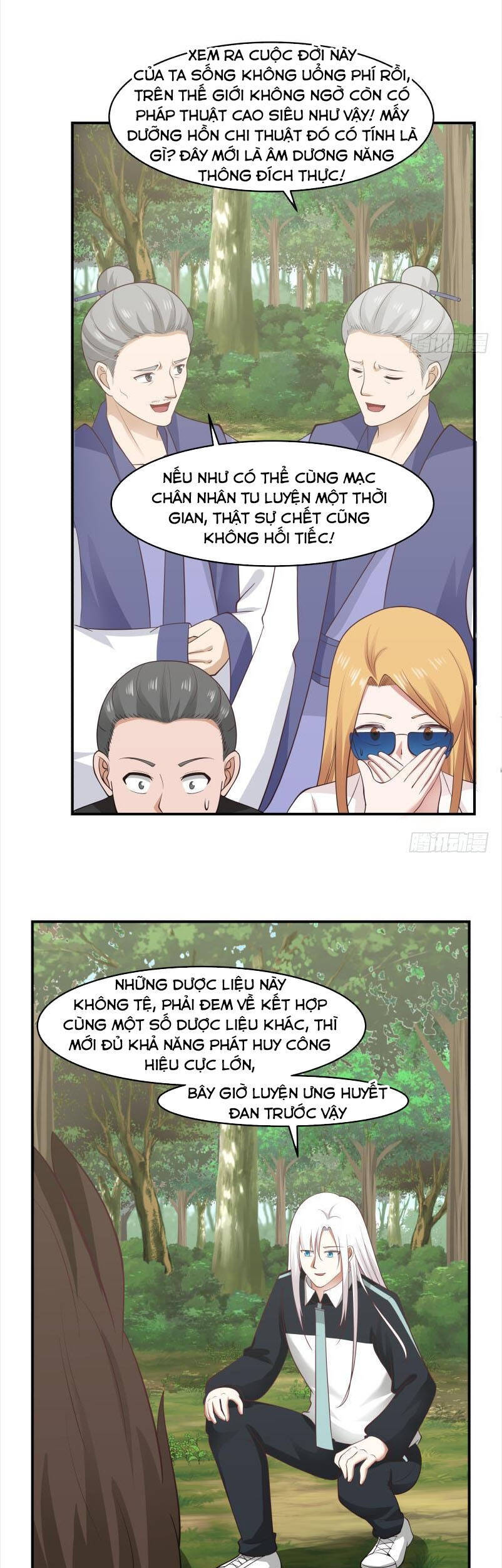 tuyệt thế võ công chapter 205 10