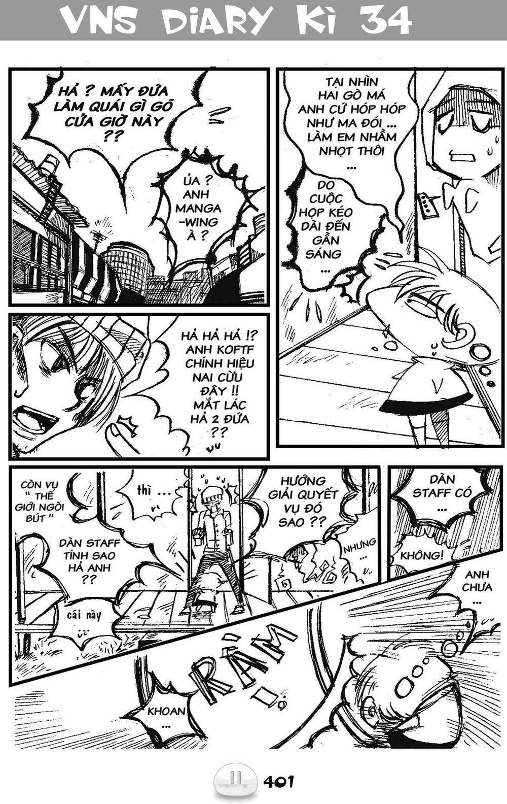 sora gura chapter 18 5