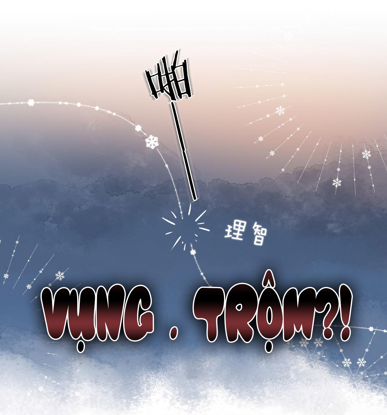 tôi mơ giữa ban ngày chapter 61 3