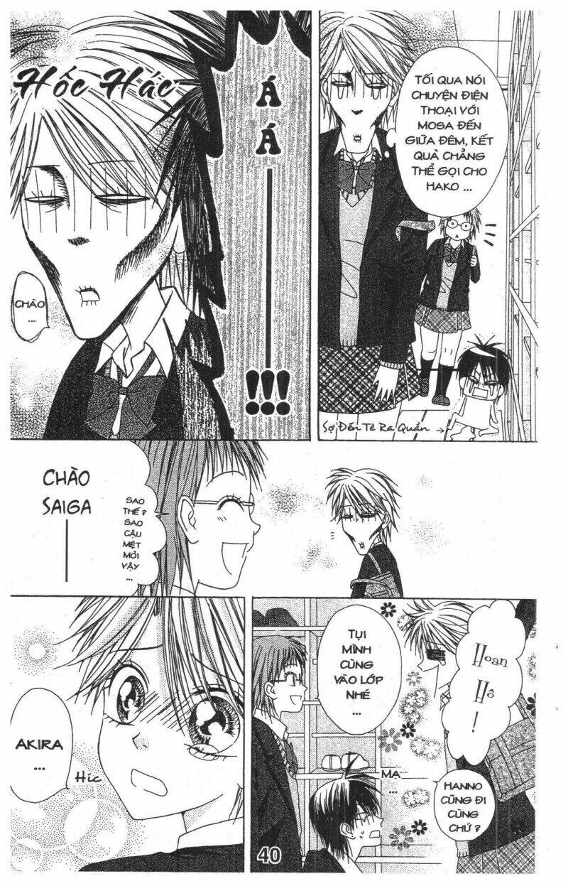 tomodachi gokko [takeuchi ayaka] chapter 7 40