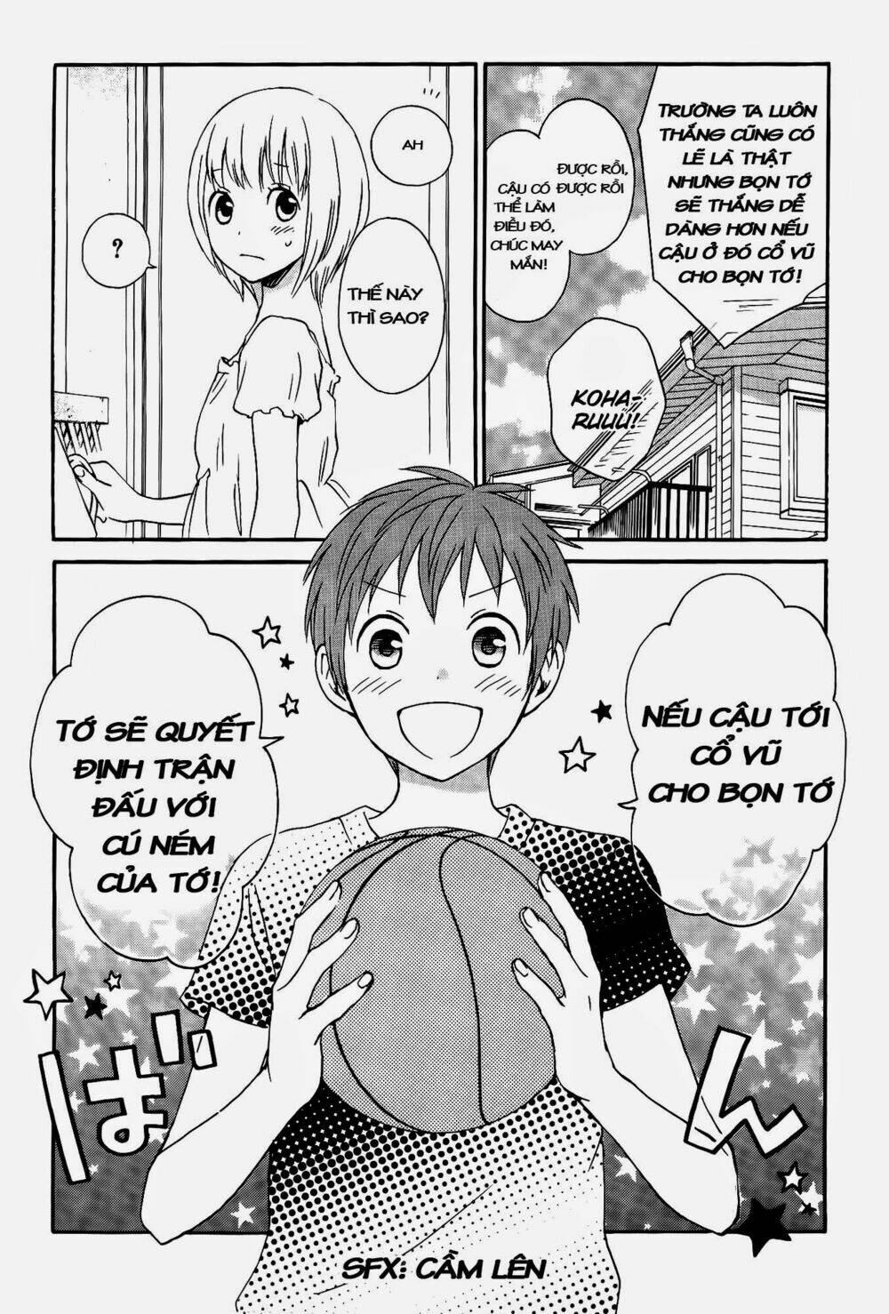 kokoro kimiiro sakurairo chapter 10 3