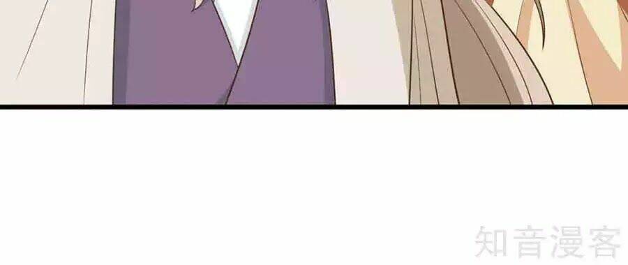 đích nữ hữu độc chapter 23 56