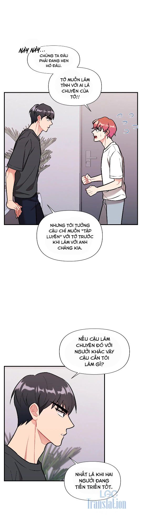 cherry picking chapter 14 3