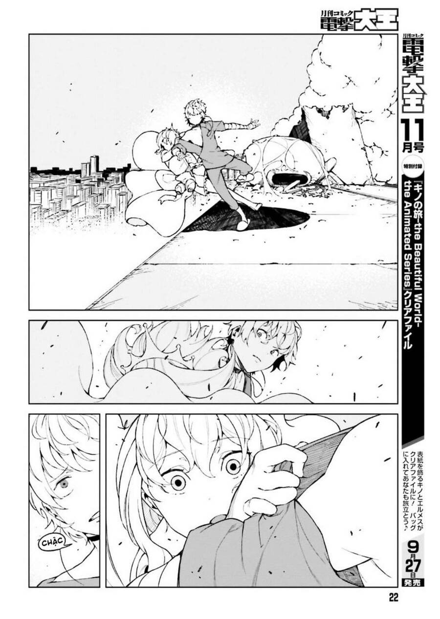 toaru kagaku no accelerator chapter 38 12