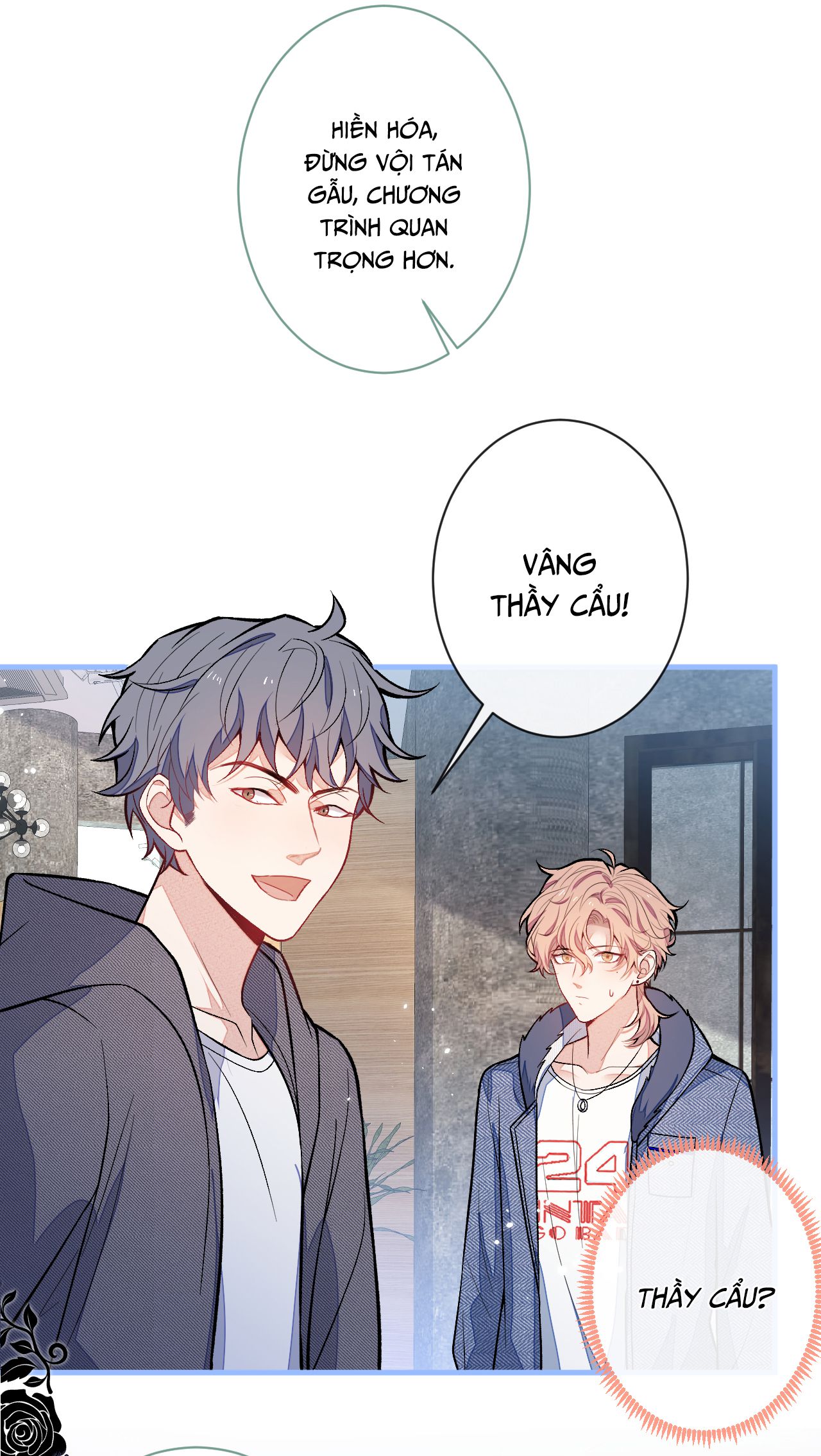 lại bị nam thần chọc trên hot search! chapter 120 2