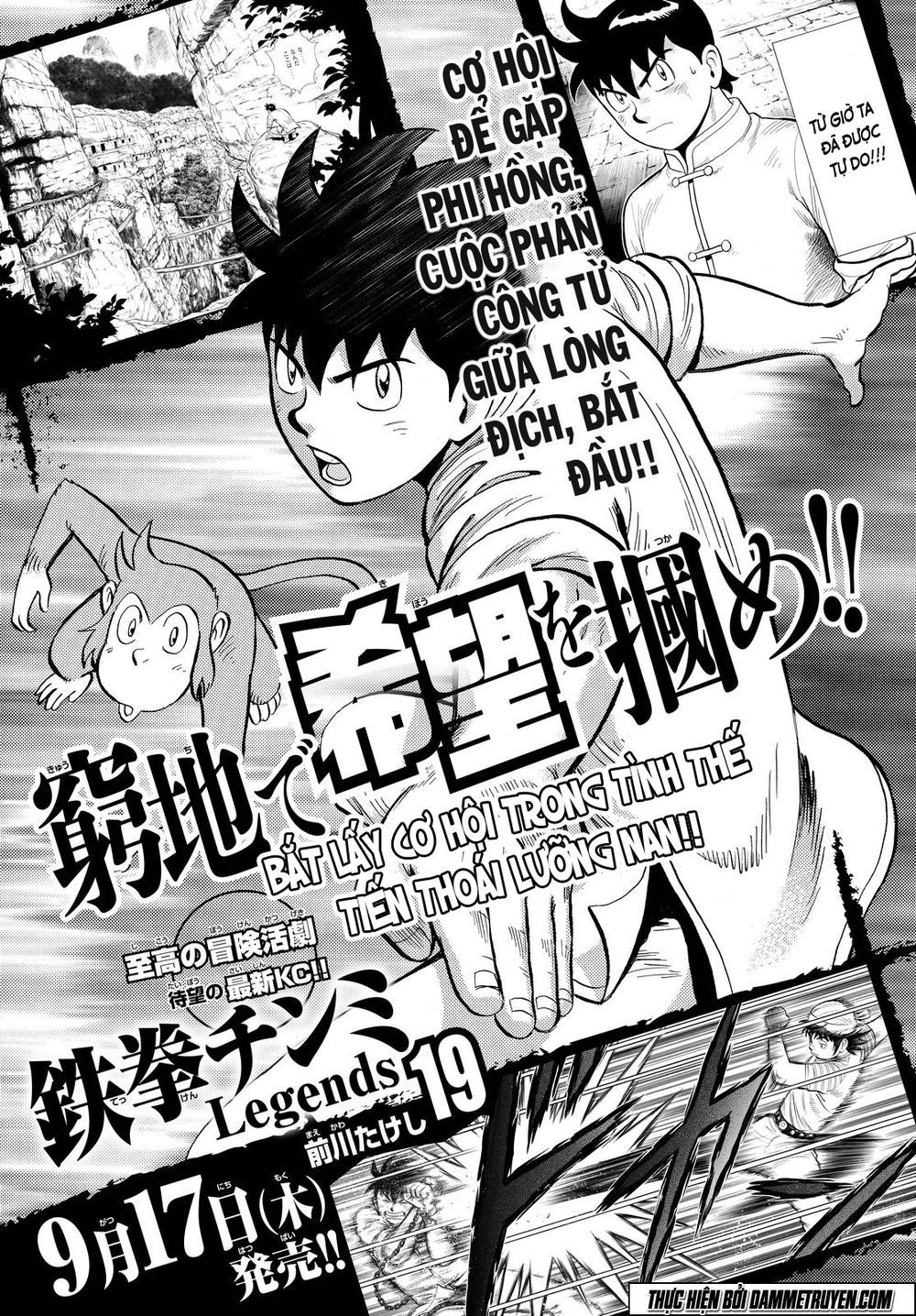 hoàng phi hồng phần 4 chapter 105 2