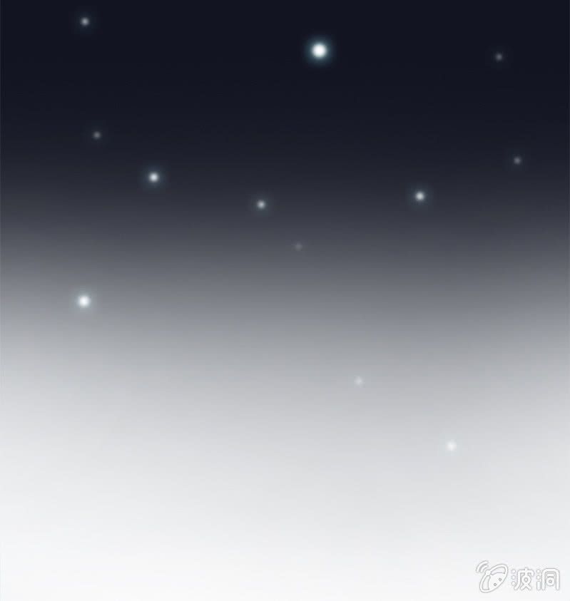 solo đi vương gia chapter 52 6