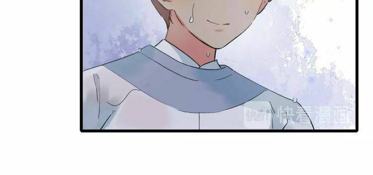 hoa nhan sách chapter 84.1 28