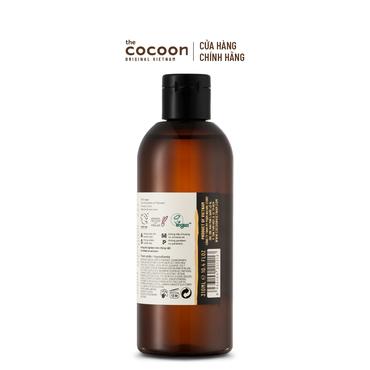 Gel Bí Đao Rửa Mặt Cocoon 310ml