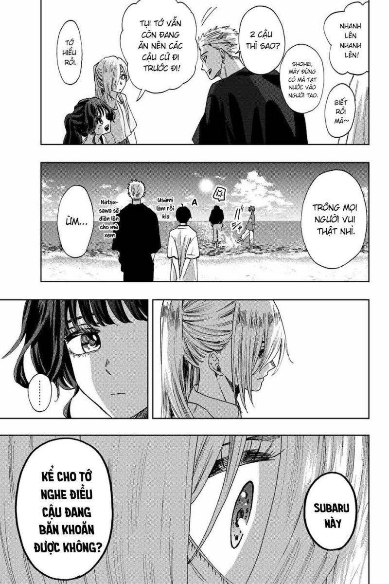 the fragrant flower blooms with dignity - kaoru hana wa rin to saku chapter 33 17