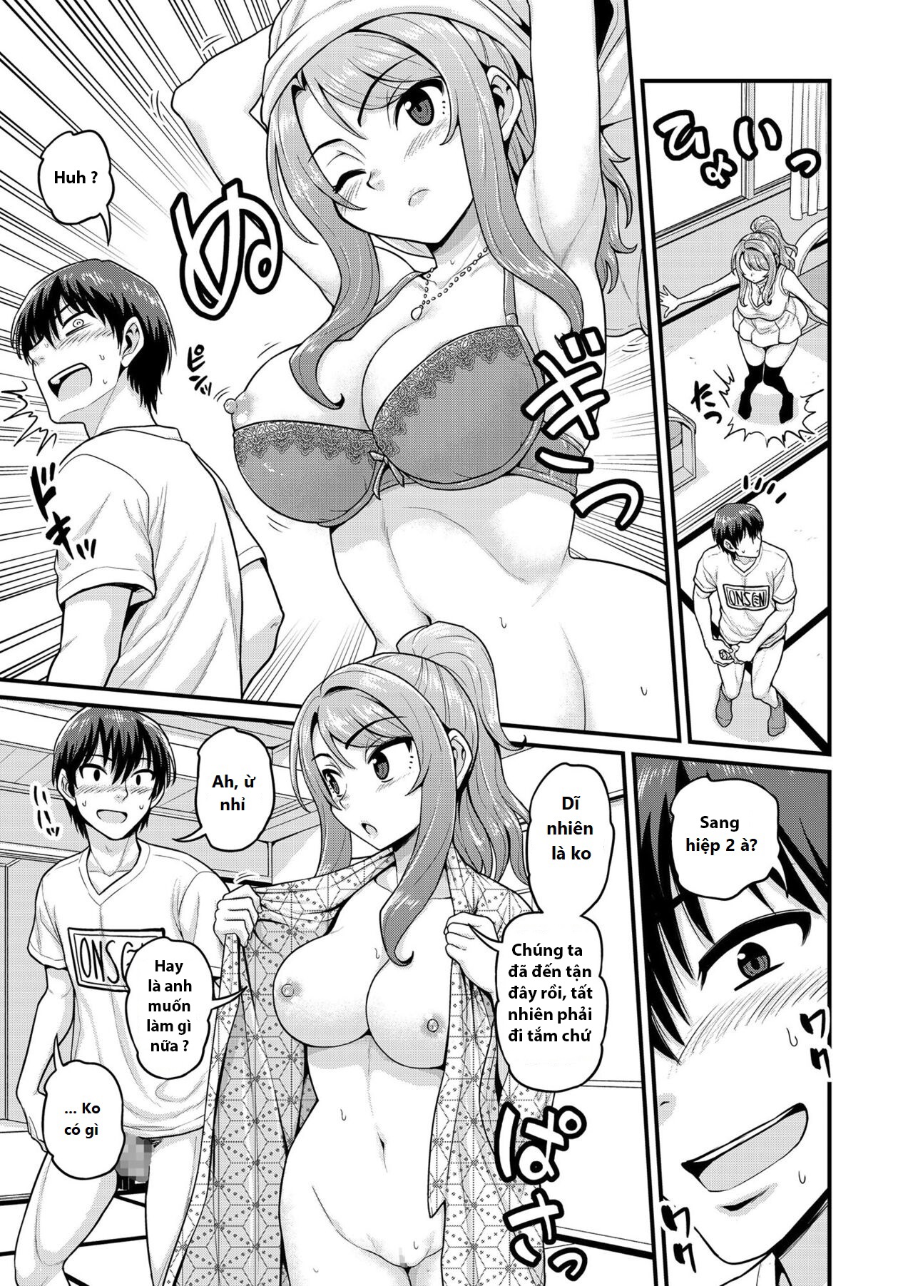 smashing with your gamer girl friend at the hot spring - ntr version chapter 0 7