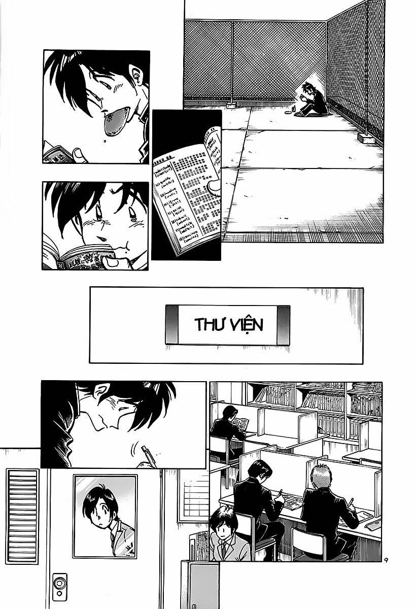 hoshi no furu machi chapter 14 10