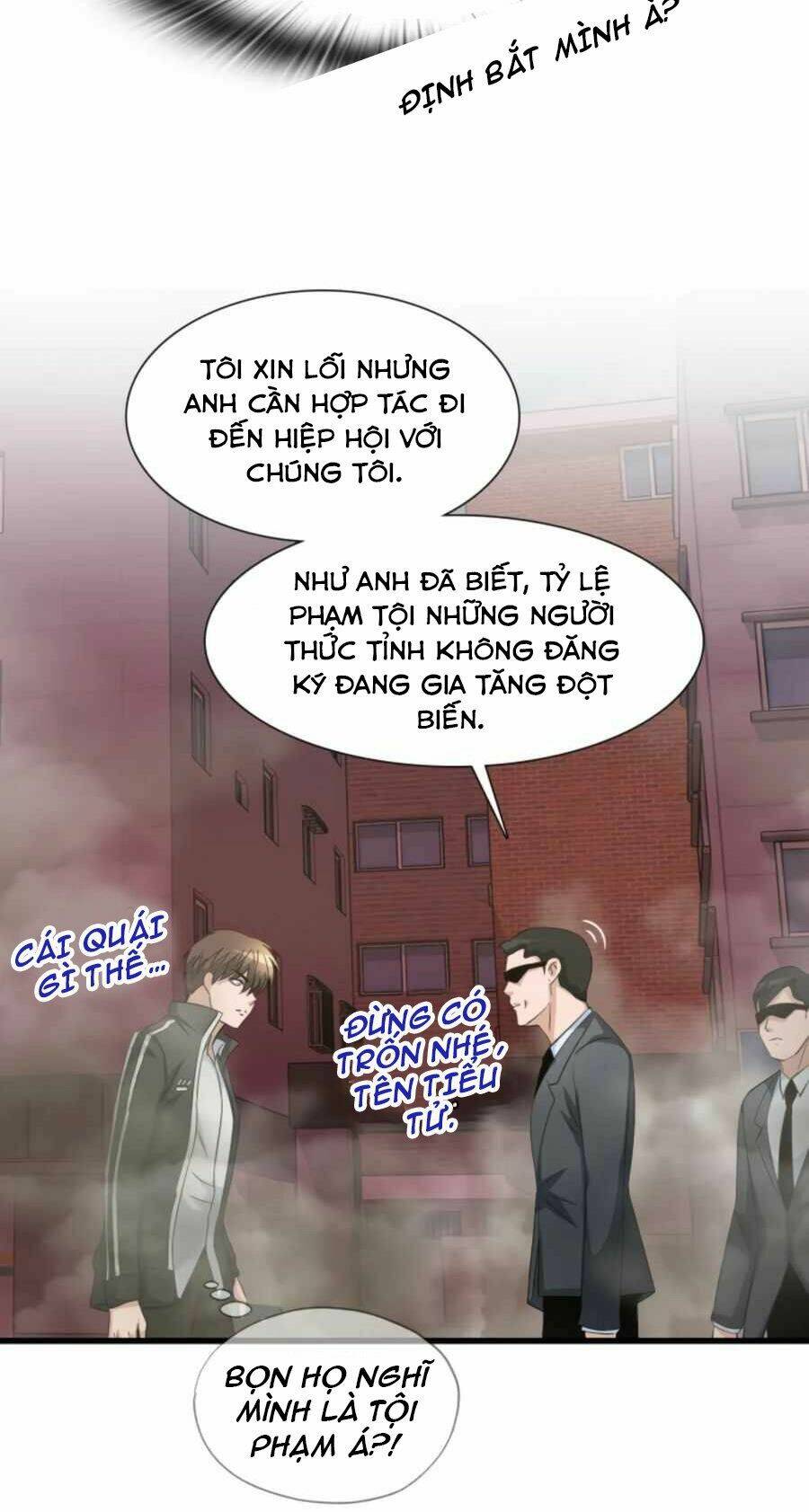 mẹ tôi là chòm sao bảo hộ m chapter 4 40