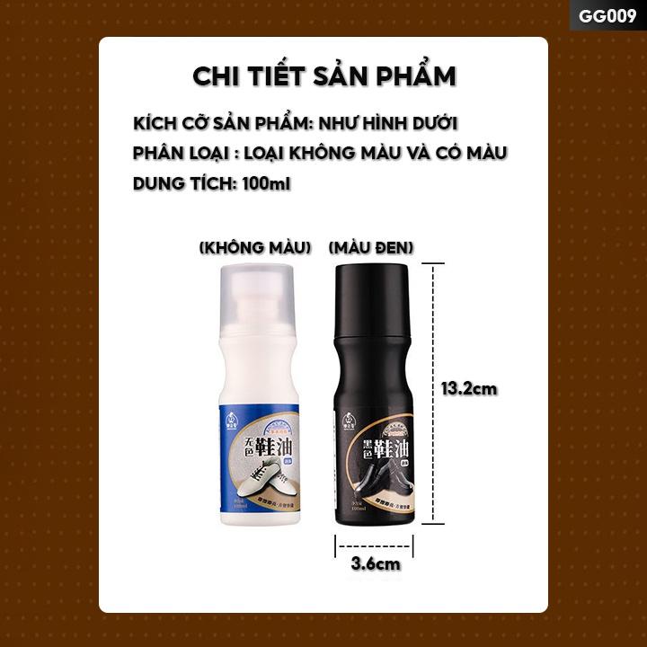 Chai Vệ Sinh Giày Dép Bề Mặt Da Thật Hoặc Da Nhân Tạo Tích Hợp Đầu Chải Tiện Lợi GG009