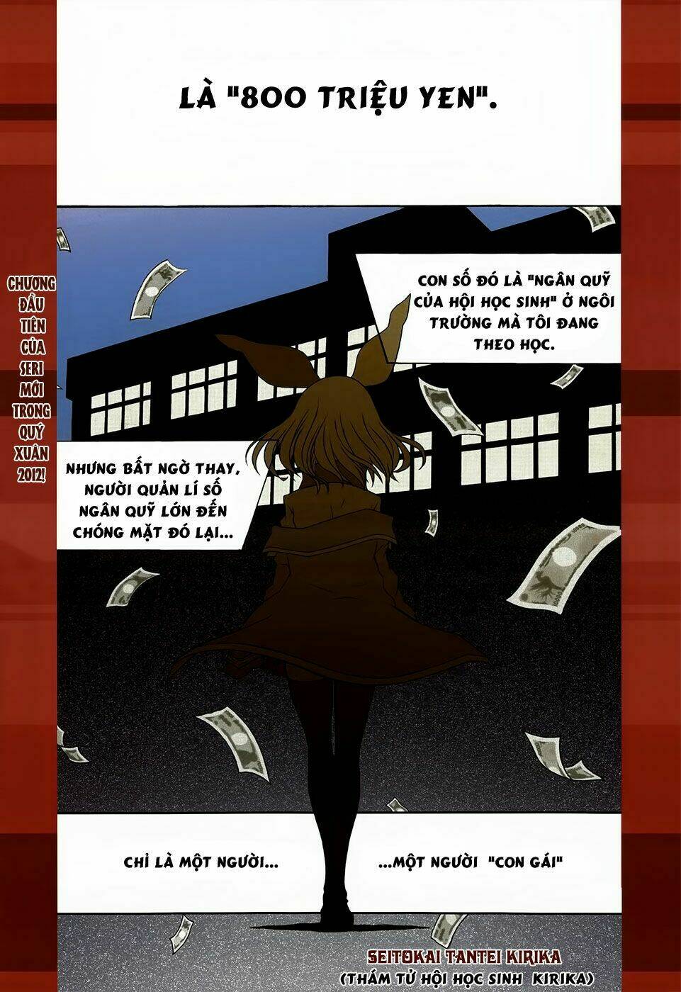 seitokai tantei kirika chapter 0 2