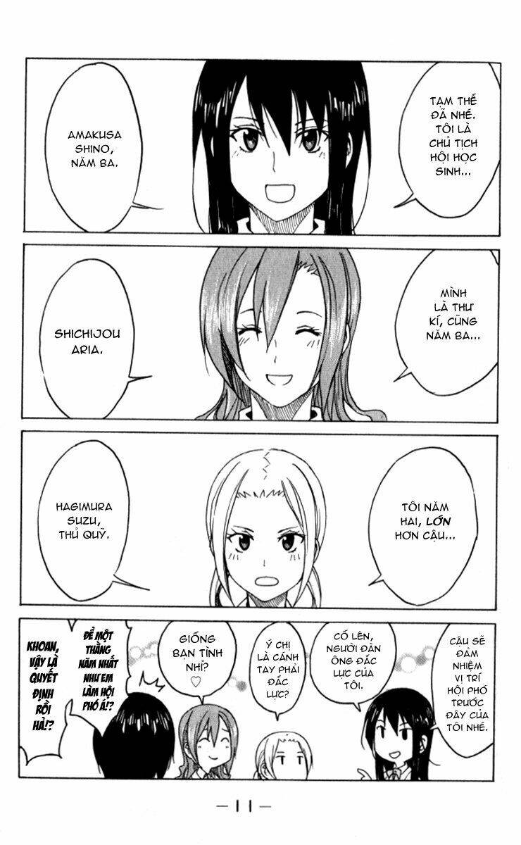 seitokai yakuindomo chapter 1 16