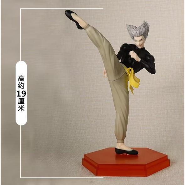 Mô hình Garou - One Punch Man 19cm