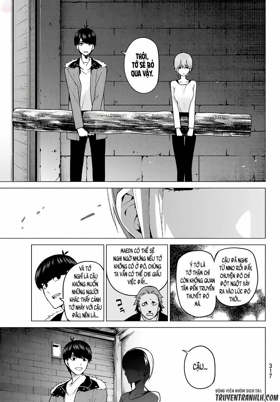 the five wedded brides chapter 27 16