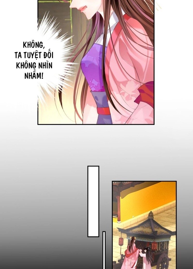 vương gia, áo lót của ngươi rơi mất rồi chapter 48 7