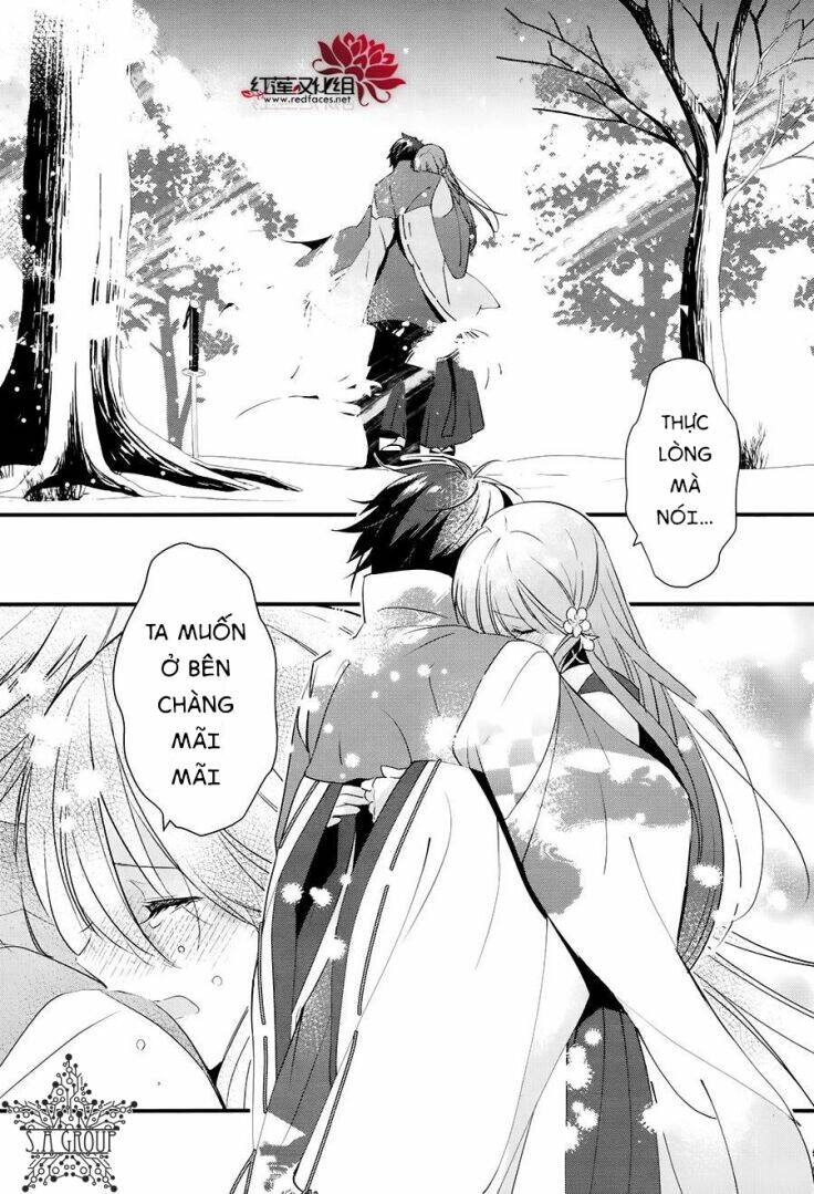 heian koi emaki chapter 10 21