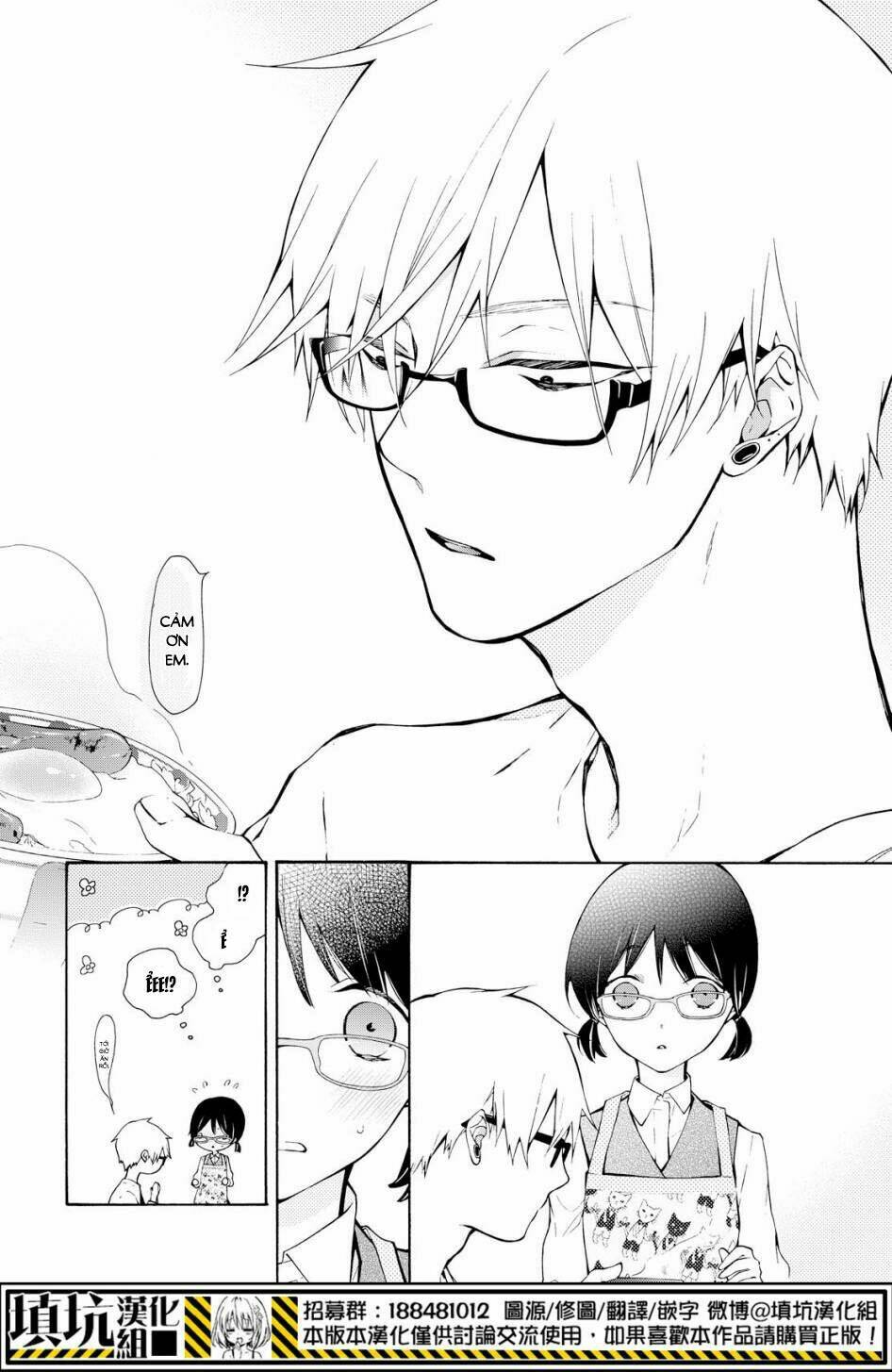 gaitou alice chapter 10.5 6