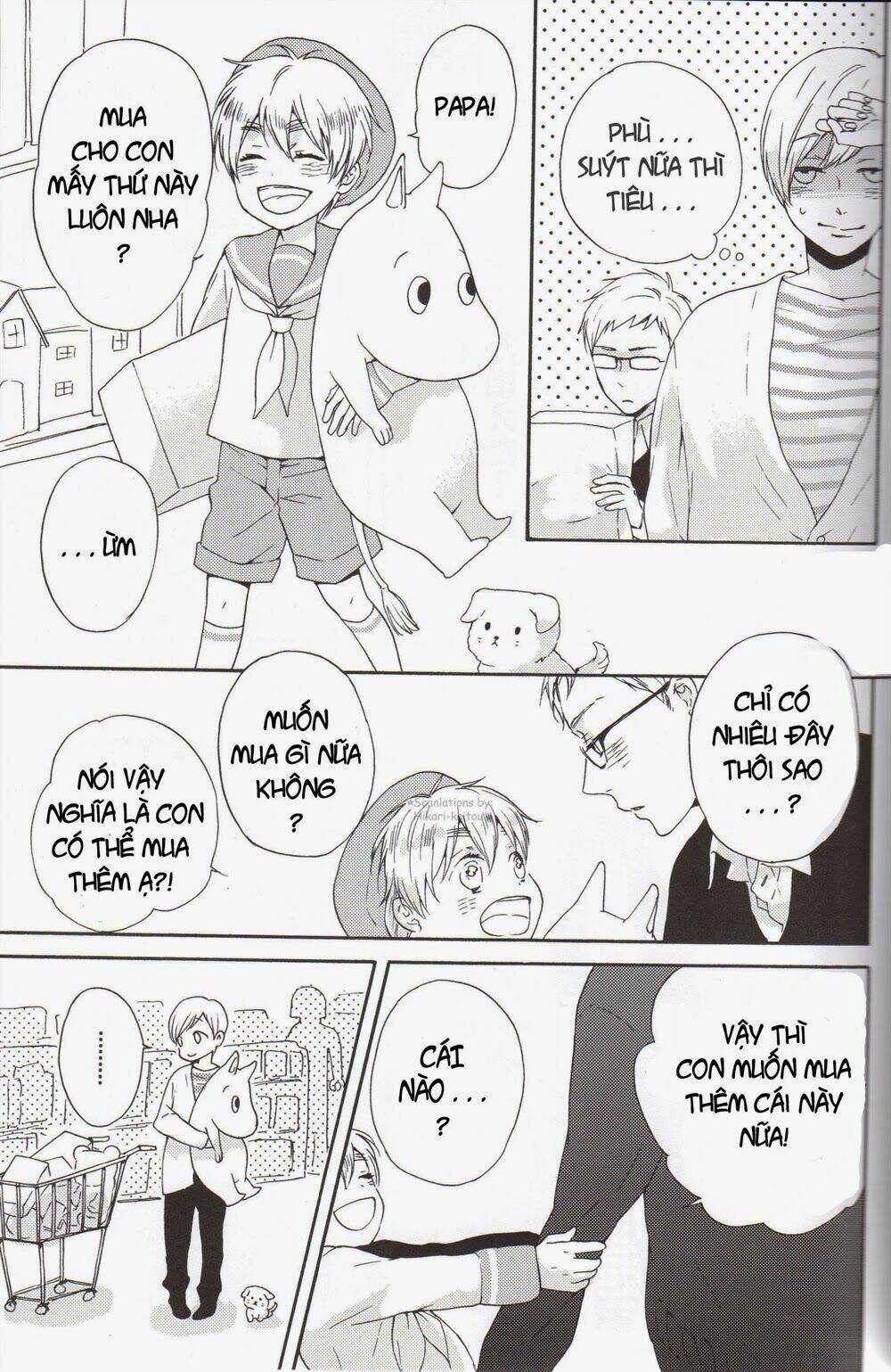 aph doujinshi - oh!family! chapter 0 16