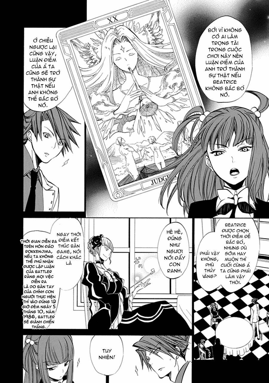 umineko no naku koro ni episode 4: alliance of the golden witch chapter 10 44