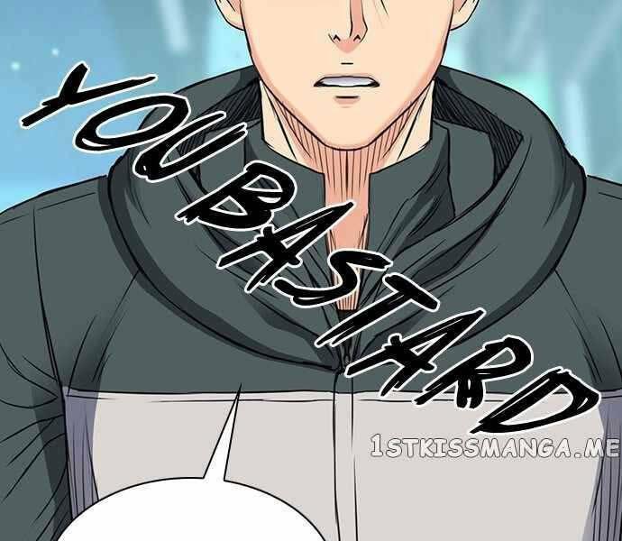 druid tại ga seoul - người hóa thú chapter 95 119