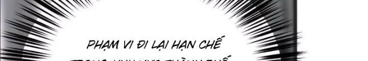 võng du chi thiên hạ vô song chapter 9 23
