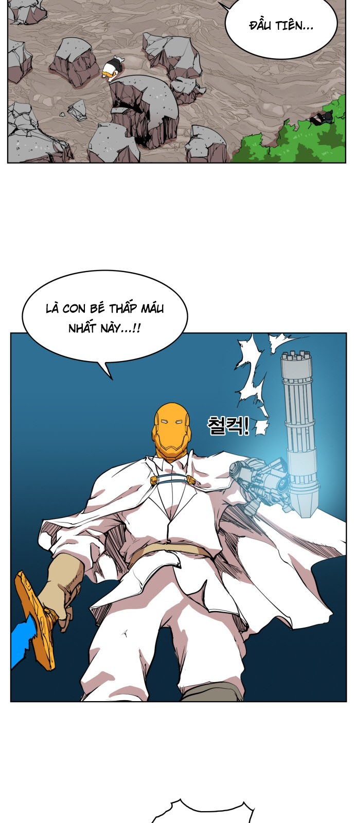 hard core leveling warrior chapter 82 8