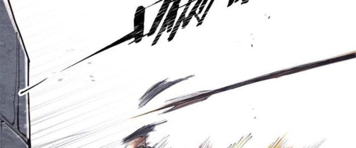 máy mô phỏng nhân sinh của lữ bố chapter 39 100