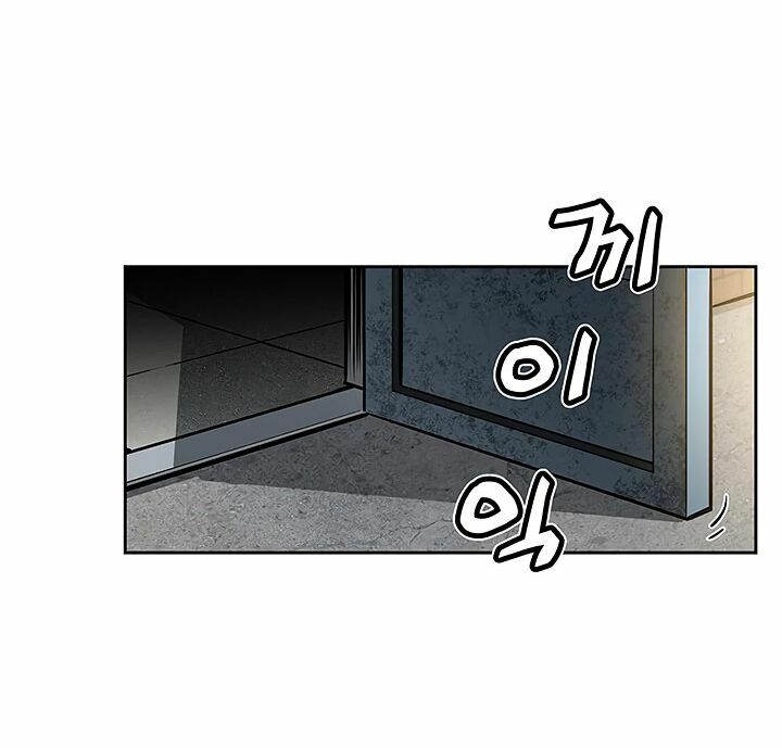 khát vọng trỗi dậy chapter 31 53