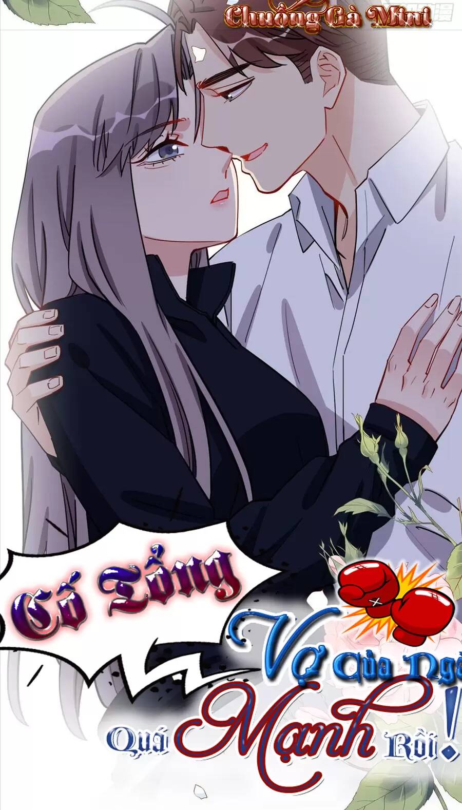 cố tổng, vợ của ngài quá mạnh rồi! chapter 77 1