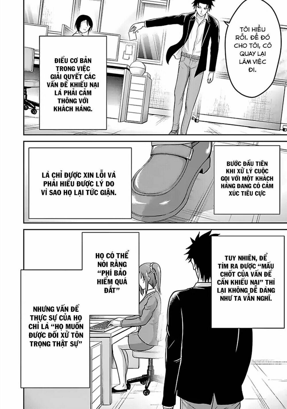 29 to jk chapter 13 15