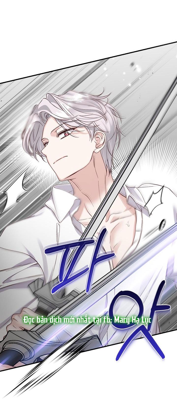 trở thành vợ thái tử quái vật chapter 103 2