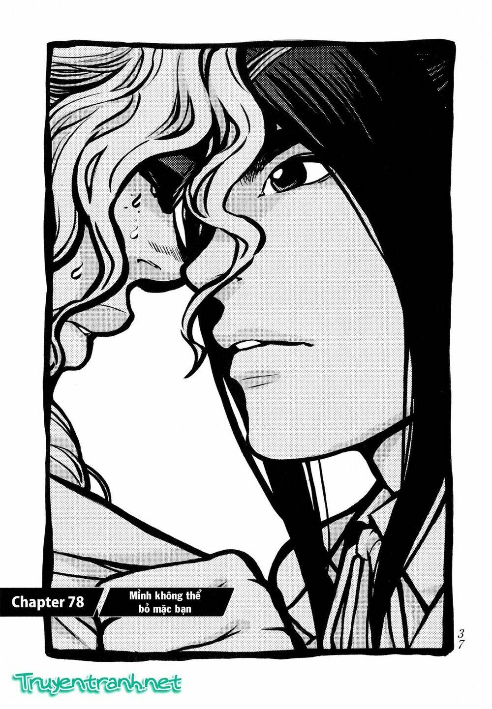 again!! chapter 78 3