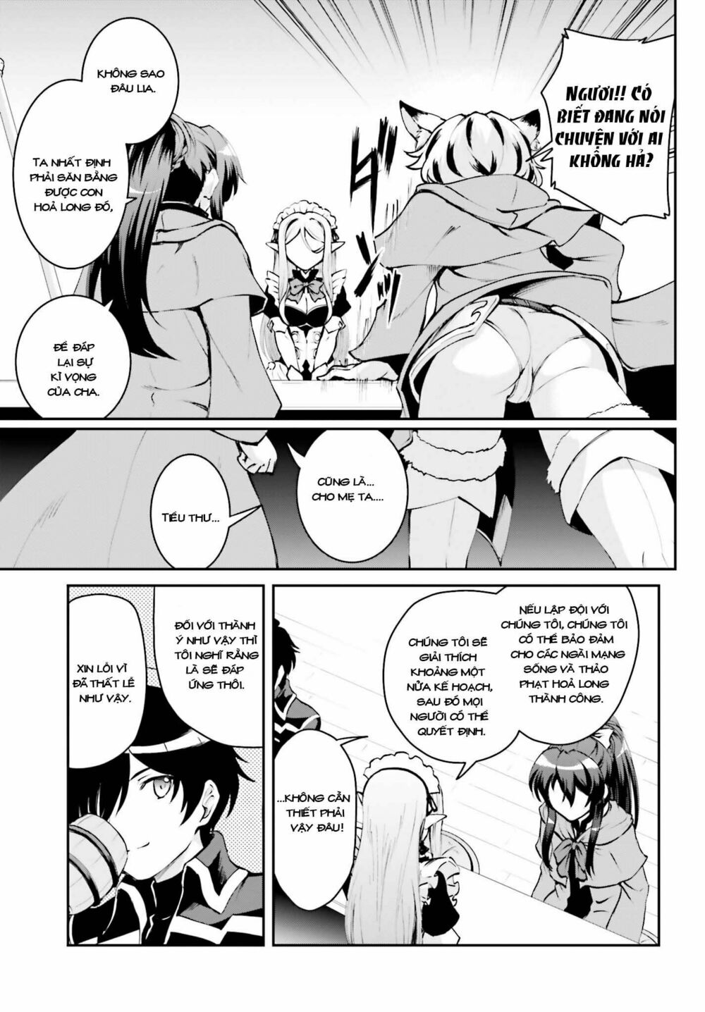 vì thích một cuộc sống nhàn nhã, sau khi đánh bại quỷ vương, anh ta lập một hội quán và sống ẩn dật chapter 3 9