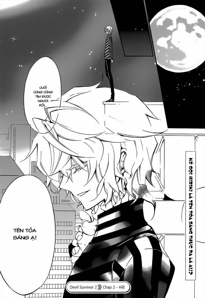 devil survivor 2 - the animation chapter 2 52