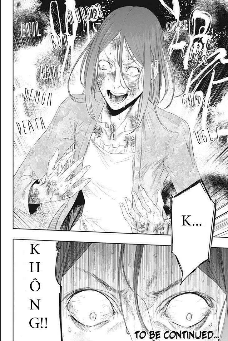 fatal frame: shadow priestess chapter 23 21